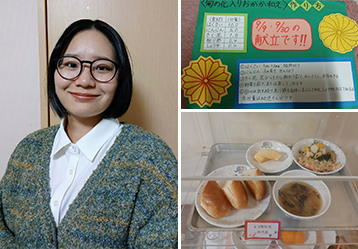 東京都中央区（技能Ⅲ）調理