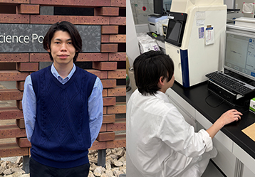 専門分野の研究