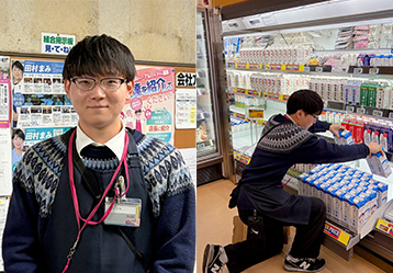 マックスバリュ