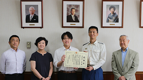 東京消防庁より感謝状が授与されました