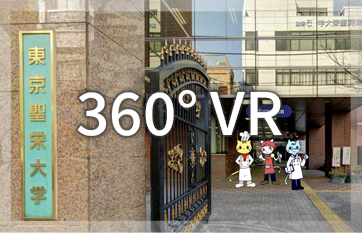 360°VR