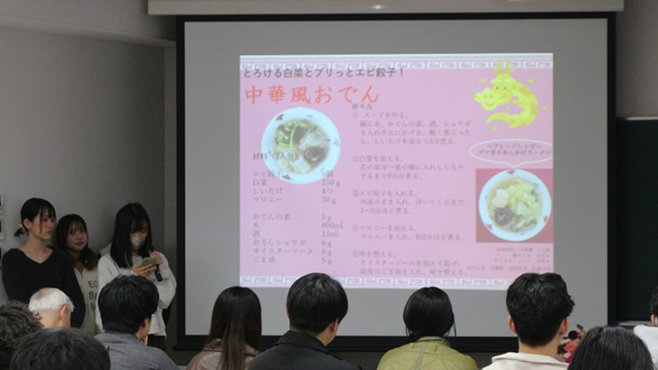 トークショー＆最終プレゼン
