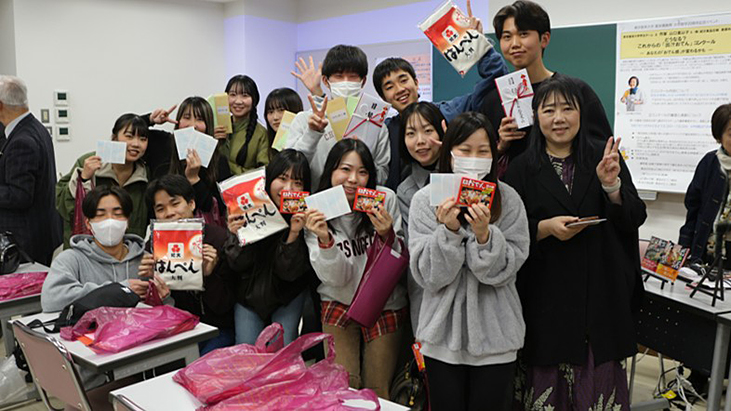 トークショー＆最終プレゼン