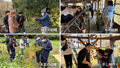 福島県塙町農都交流プログラムに参加しました