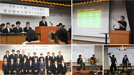 令和8年度 学友会総会、新入生歓迎会が行われました。