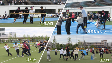 令和8年度 東京聖栄大学 体育祭が開催されました