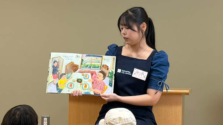 葛飾区立中央図書館にて食育のおはなし会を実施しました。