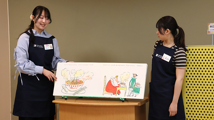 葛飾区立中央図書館にて食育のおはなし会を実施しました。