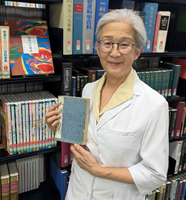 食品学科 福留奈美教授