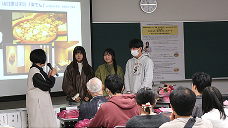 聖栄葛飾祭 大学開学20周年記念イベント「おでんトーク」&「おでんコンクール」を開催