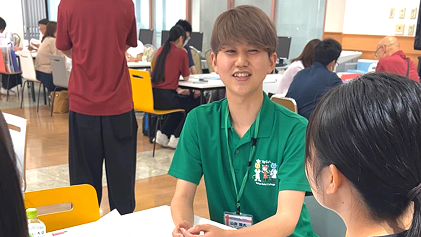 在学生の説明