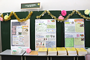 学術展示・南葛SCとの企画