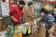 学友会企画