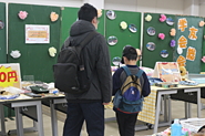 学友会企画