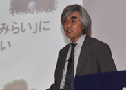 講演