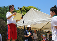 成績発表(リレー表彰)