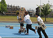 お楽しみリレー