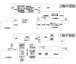 平面図1