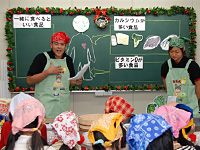 食育イベント「サンデークッキング」