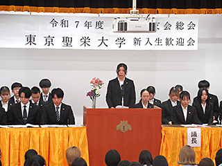 新会長挨拶