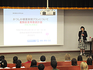 特別講演会（清古先生）