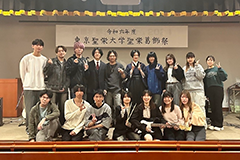 軽音楽同好会