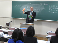公務員ガイダンス