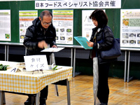聖栄葛飾祭