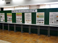 聖栄葛飾祭