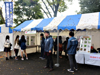 東京都食育フェア