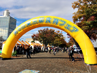 東京都食育フェア