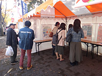 東京都食育フェア