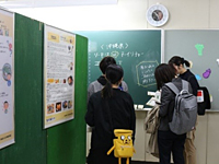 『聖栄葛飾祭』でのポスター展示