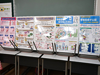 会場の様子
