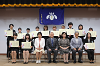 東京聖栄大学奨学金表彰者